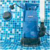 Hyundai 1100W Electric Clean and Dirty Water Submersible Water Pump / Sub Pump | HYSP1100CD