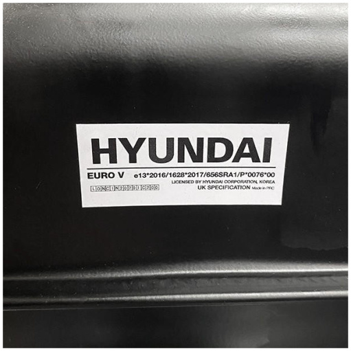 Hyundai 196cc Petrol 300kg Payload Tracked Mini Dumper / Power Barrow / Transporter | HYTD300