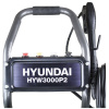 Hyundai 210cc 2800psi Petrol Pressure Washer | HYW3000P2