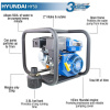 Hyundai 163cc 5.5hp Professional Petrol Water Pump - 2