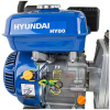 Hyundai HY80 212cc 6.5hp Professional Petrol Water Pump - 3